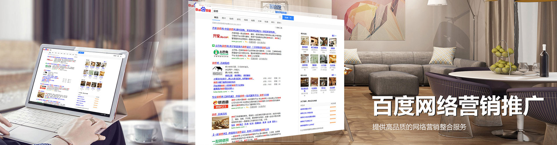 拉孜朋友圈信息流
